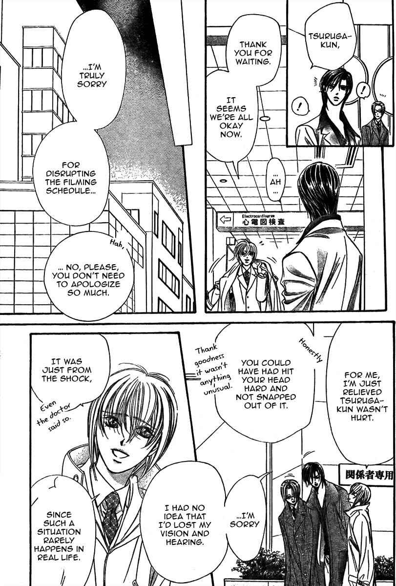 Chapter 167 - Page 12