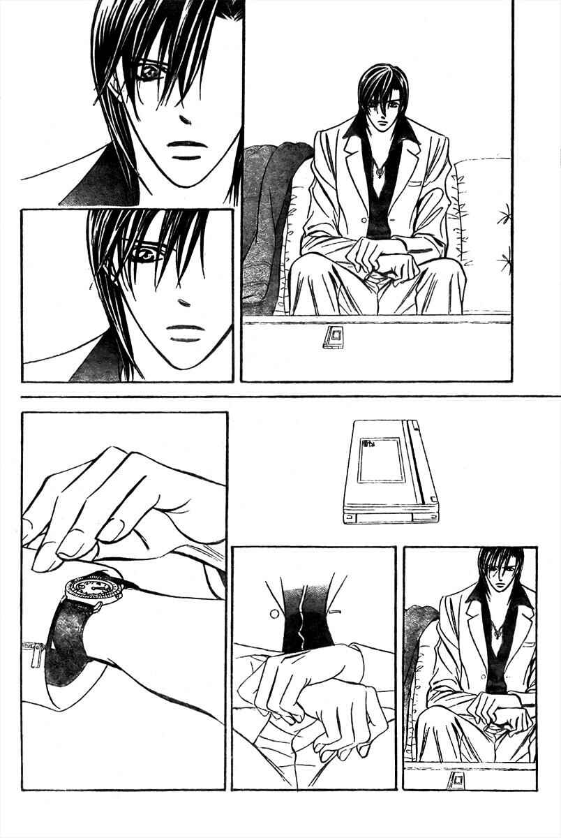 Chapter 167 - Page 27