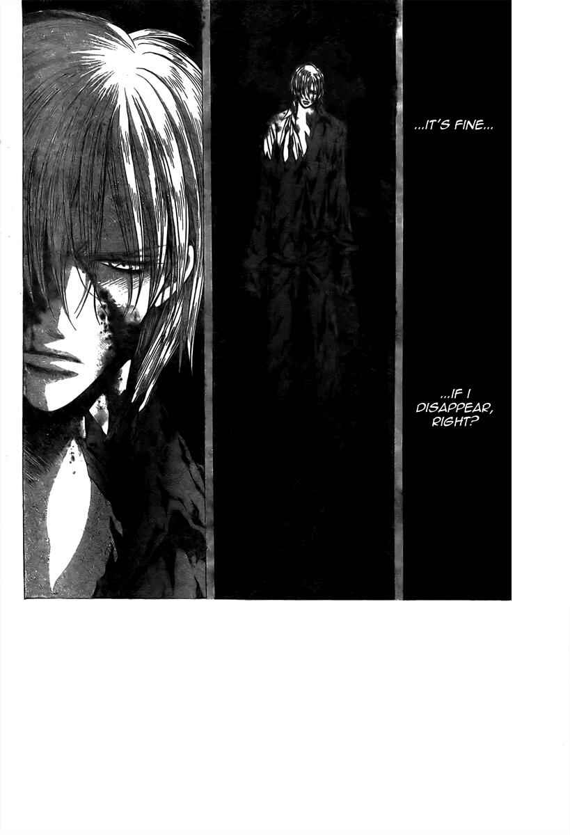 Chapter 167 - Page 3