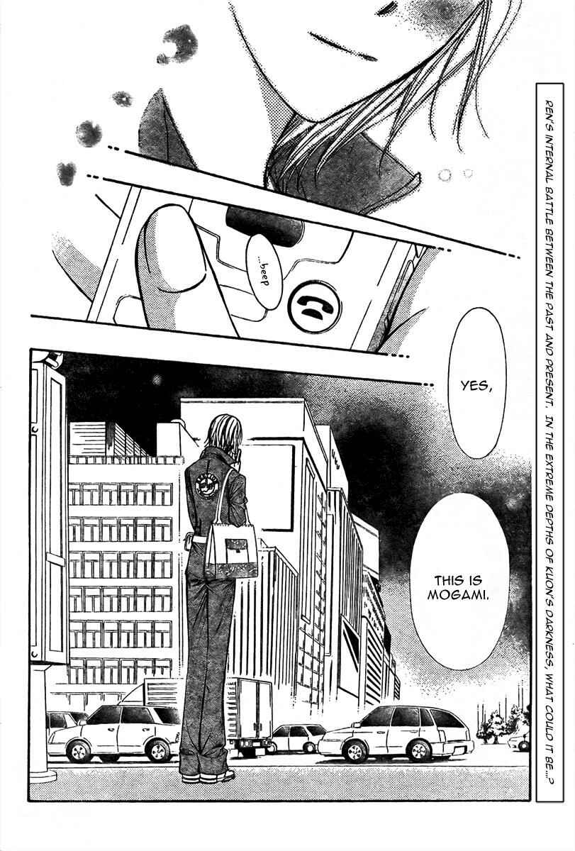Chapter 167 - Page 31