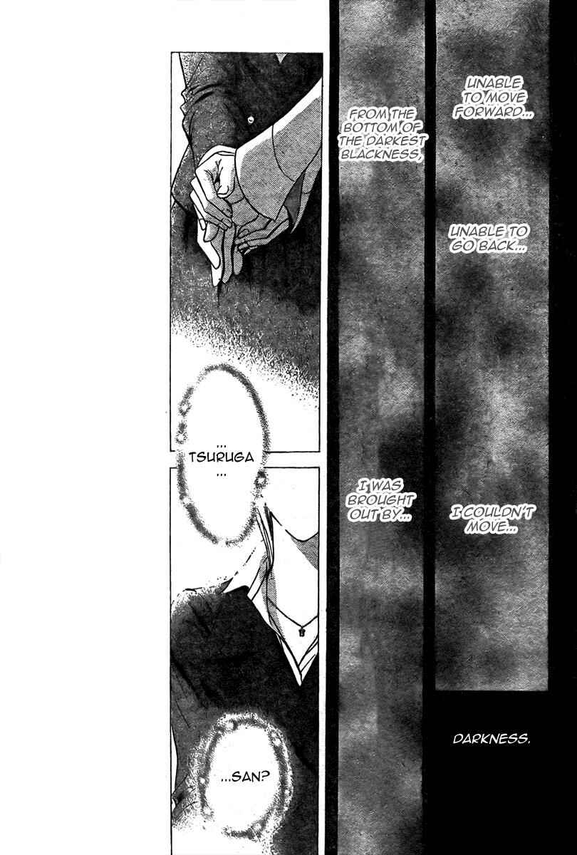 Chapter 167 - Page 4