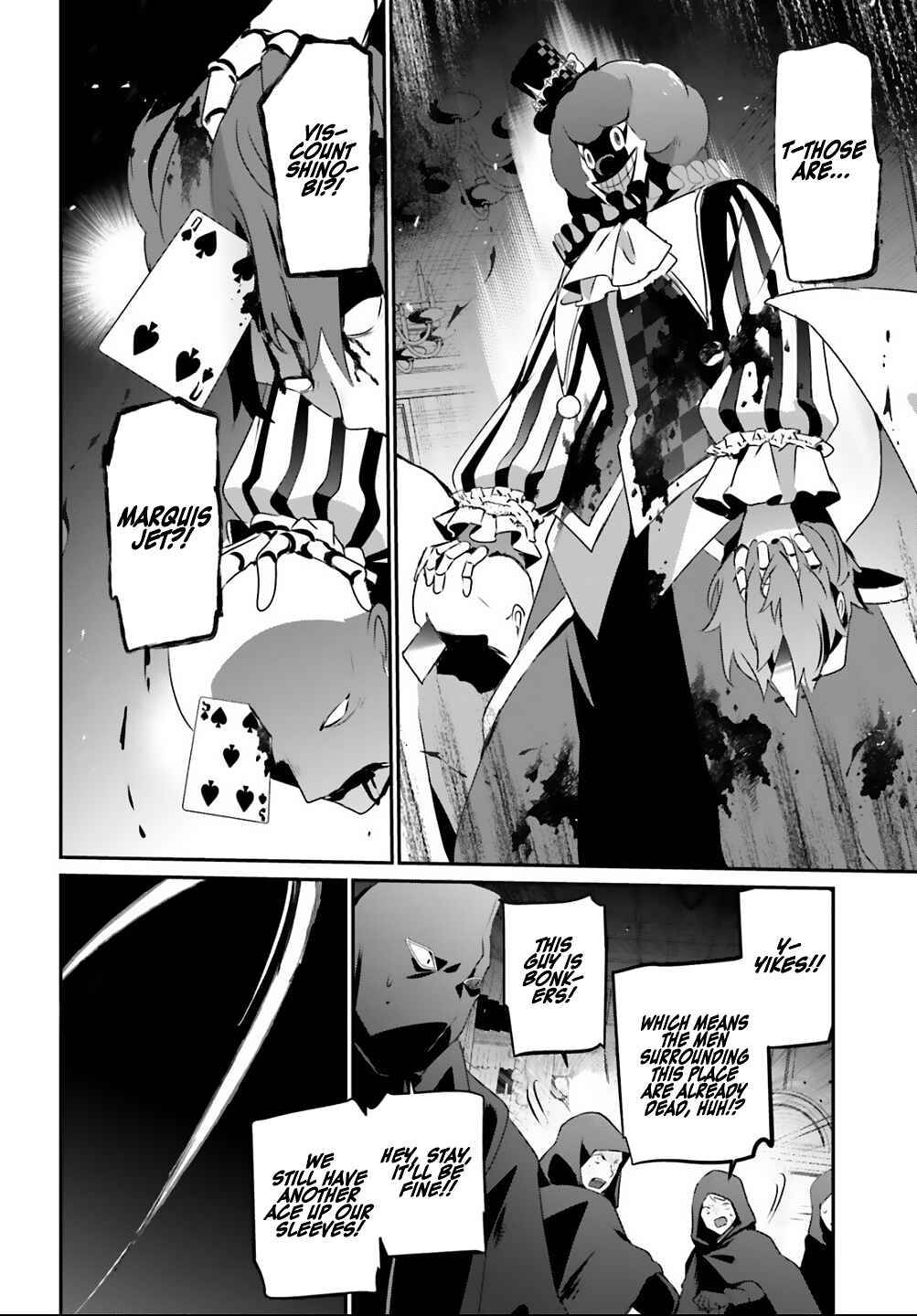 Chapter 70 - Page 15