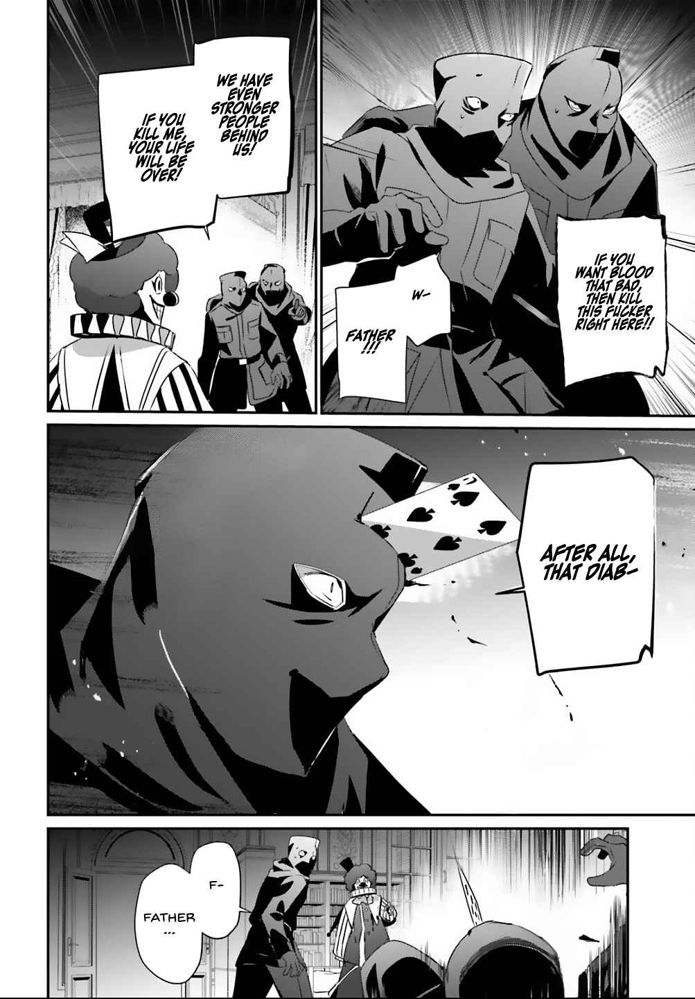 Chapter 70 - Page 23