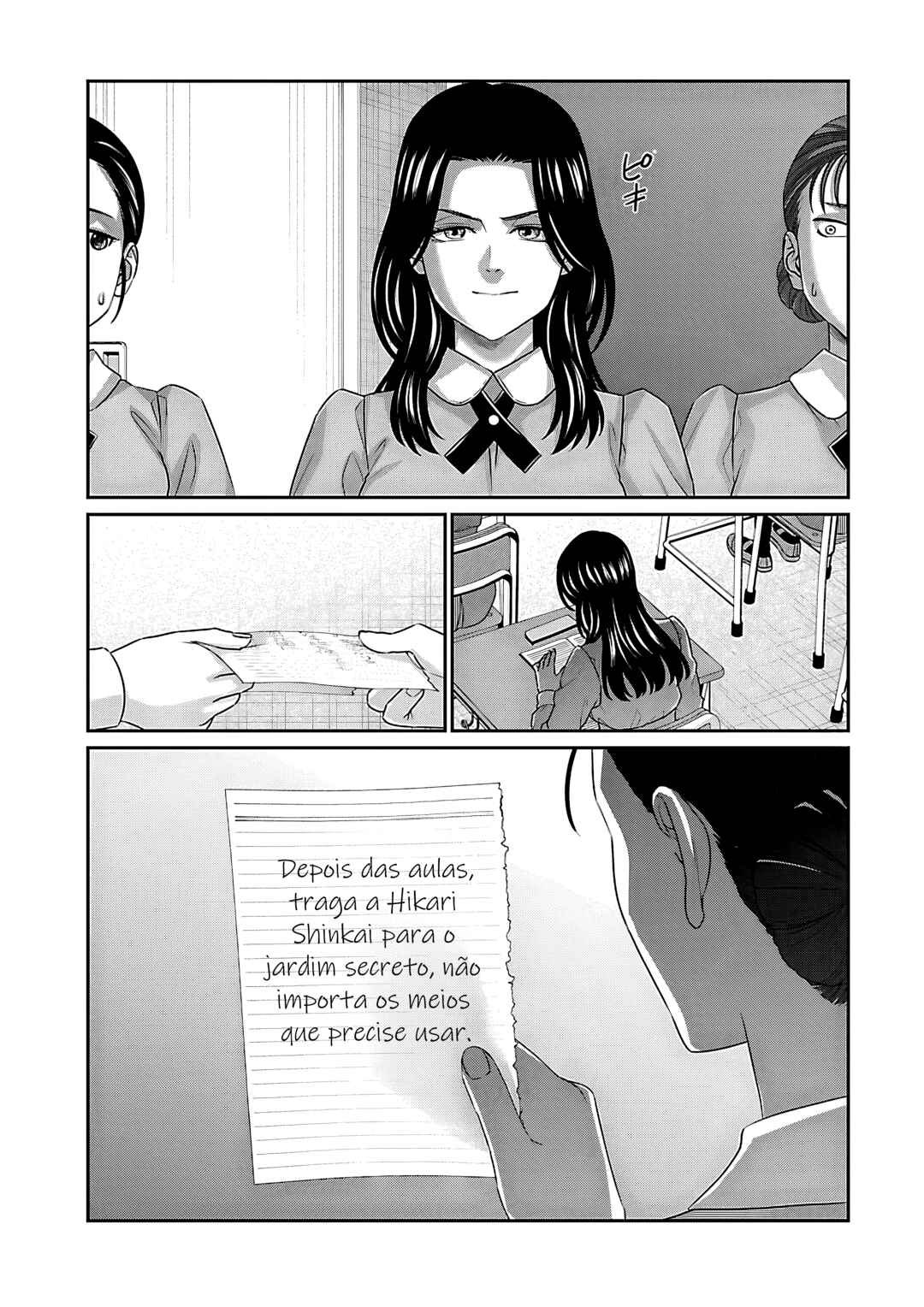 Chapter 116 - Page 14
