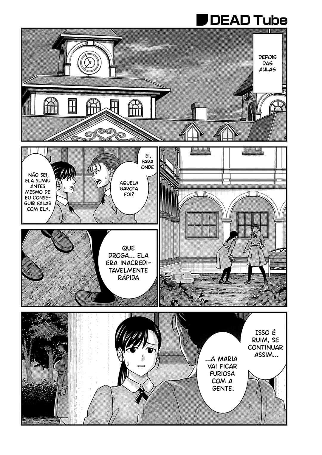 Chapter 116 - Page 15