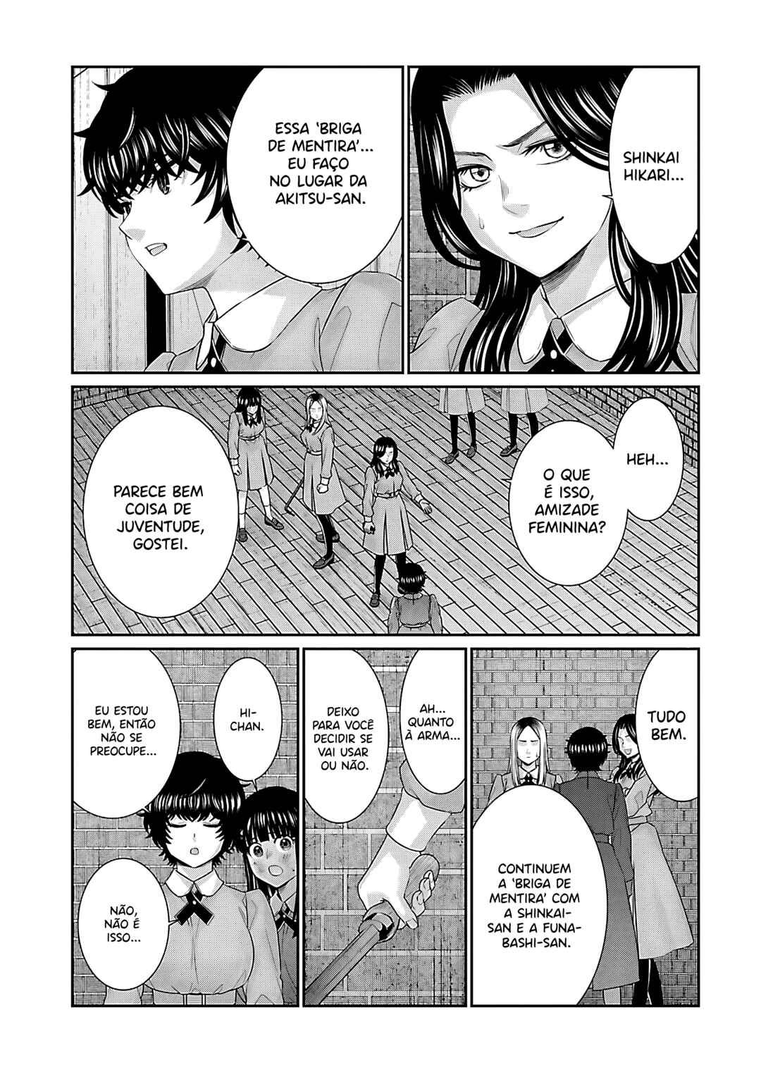 Chapter 116 - Page 32