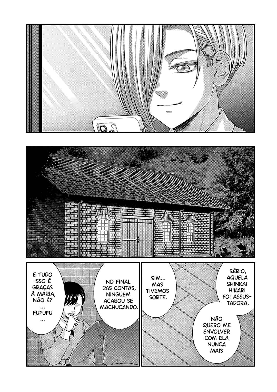 Chapter 116 - Page 39