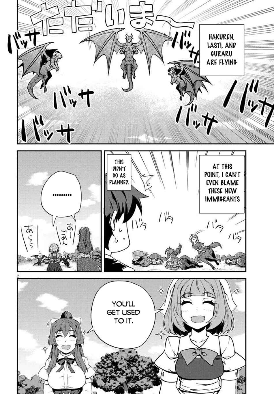 Chapter 273 - Page 3