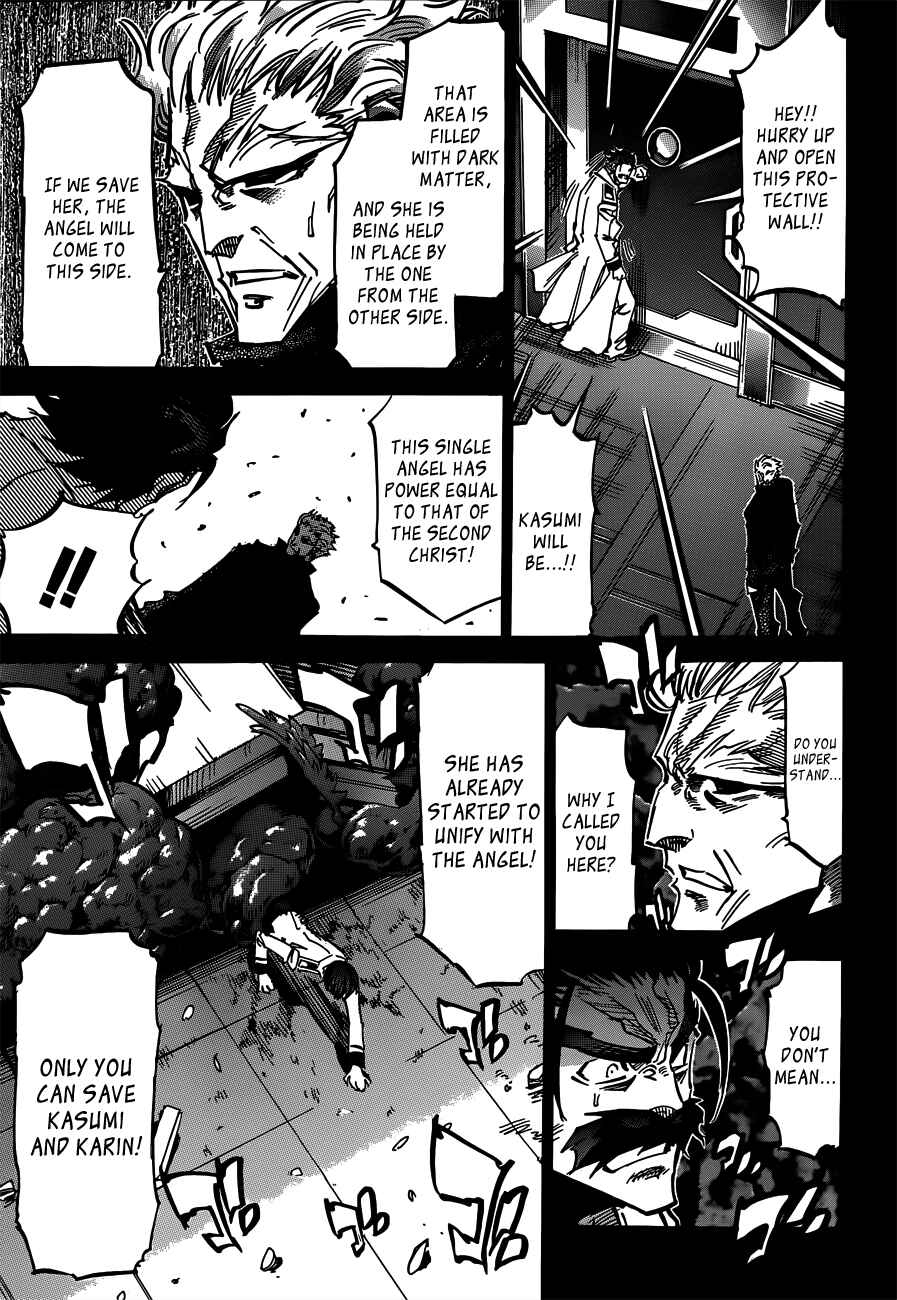 Chapter 109 - Page 10