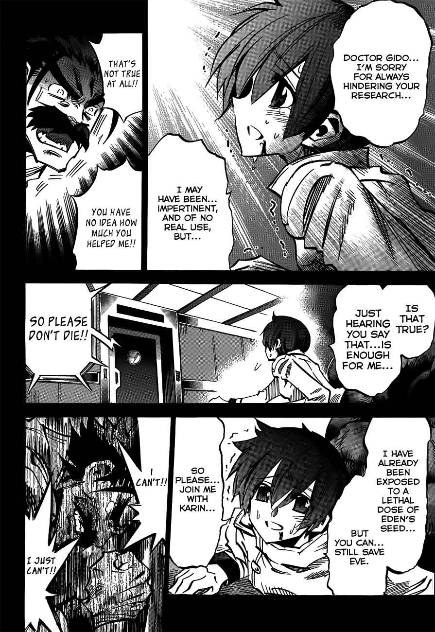Chapter 109 - Page 11