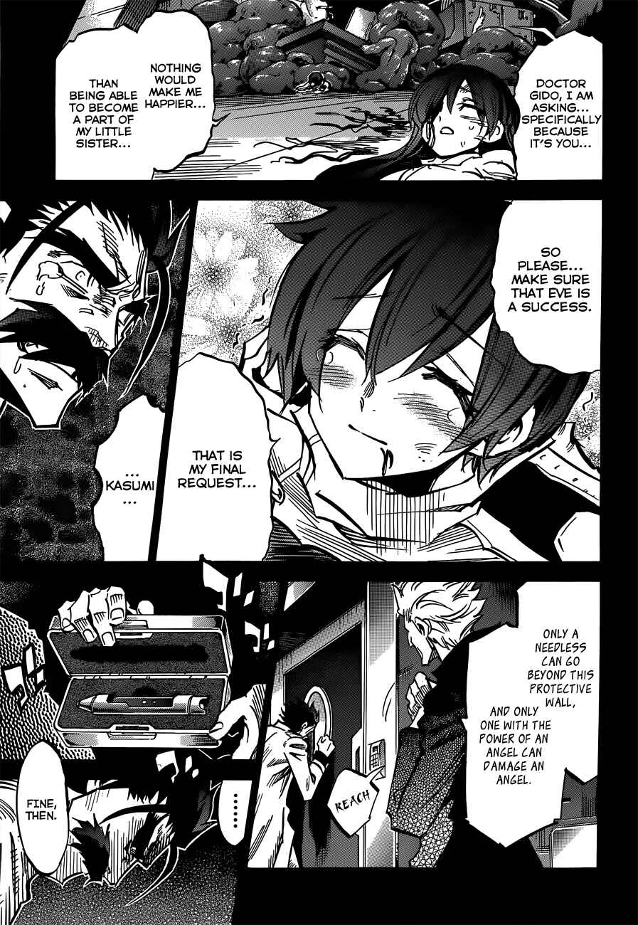 Chapter 109 - Page 12