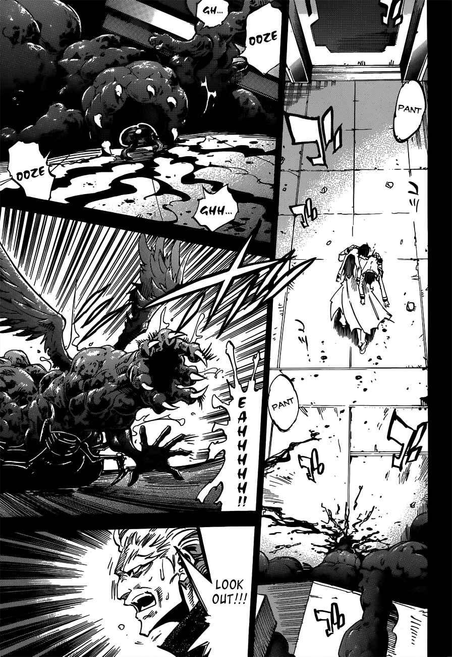 Chapter 109 - Page 16