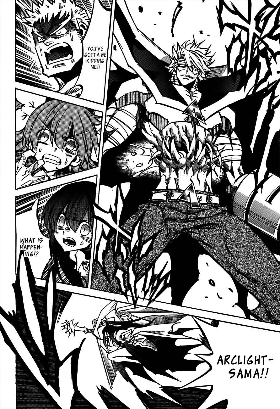 Chapter 109 - Page 24