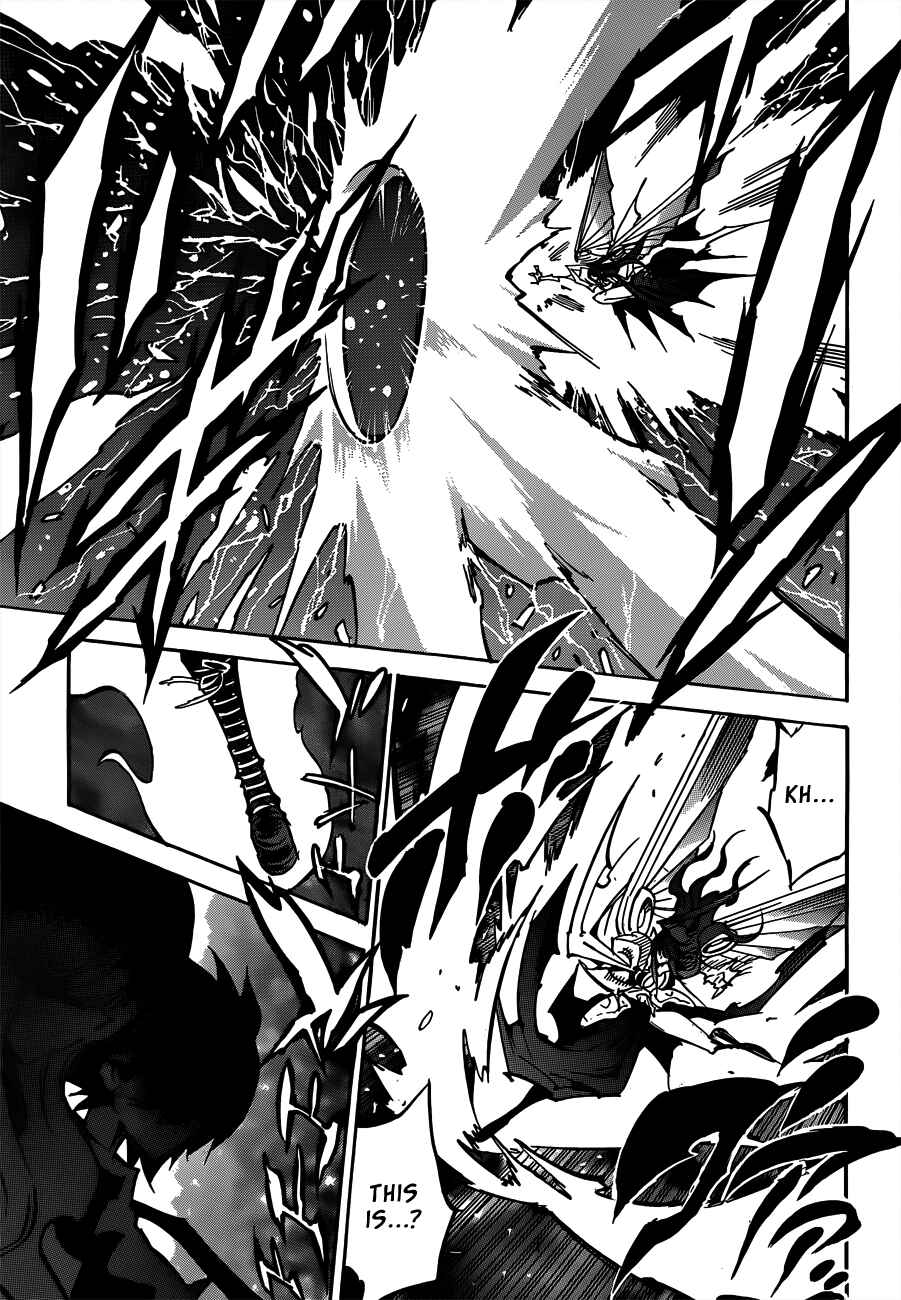 Chapter 109 - Page 25