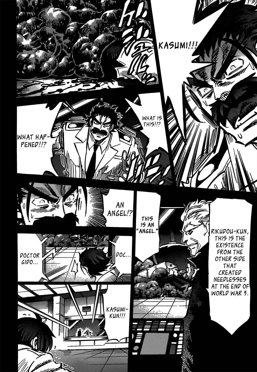 Chapter 109 - Page 7