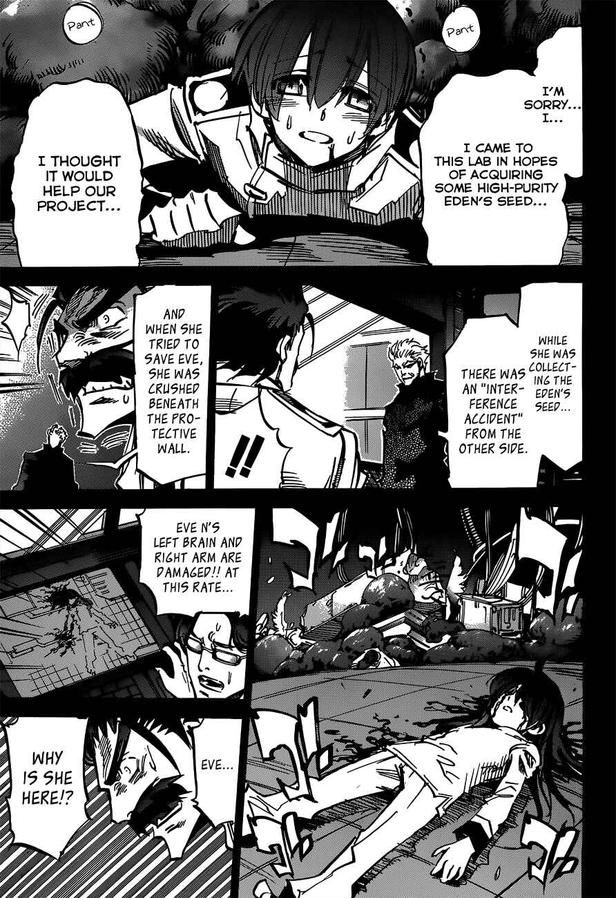 Chapter 109 - Page 8