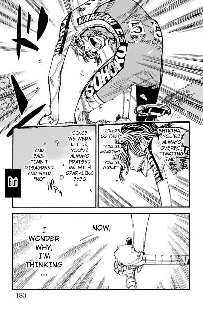 Chapter 476 - Page 5