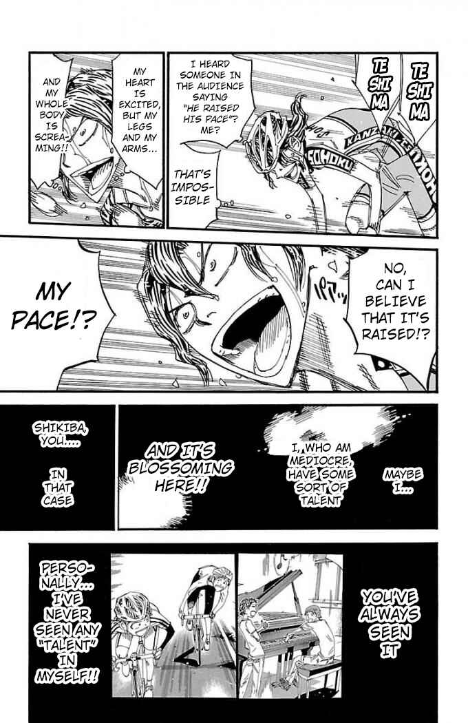 Chapter 476 - Page 7