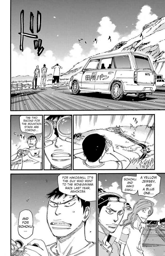 Chapter 476 - Page 8