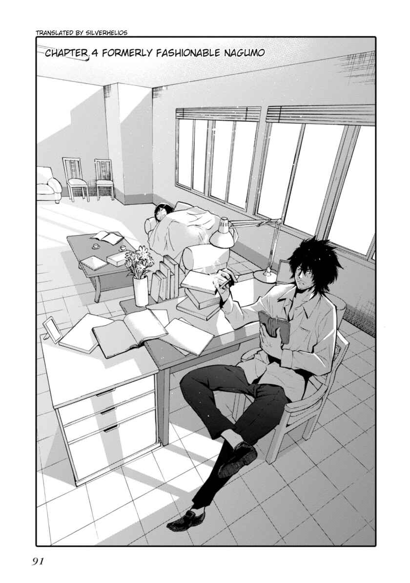 Chapter 4 - Page 1
