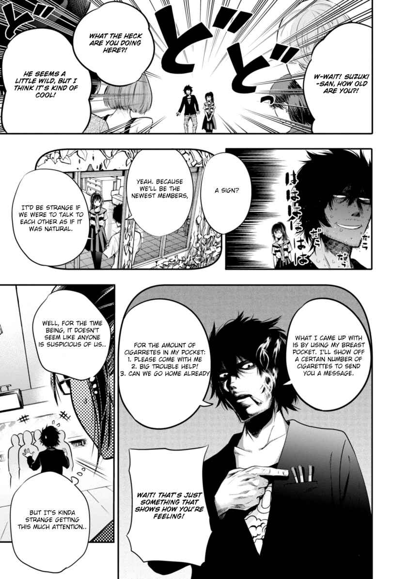 Chapter 4 - Page 13