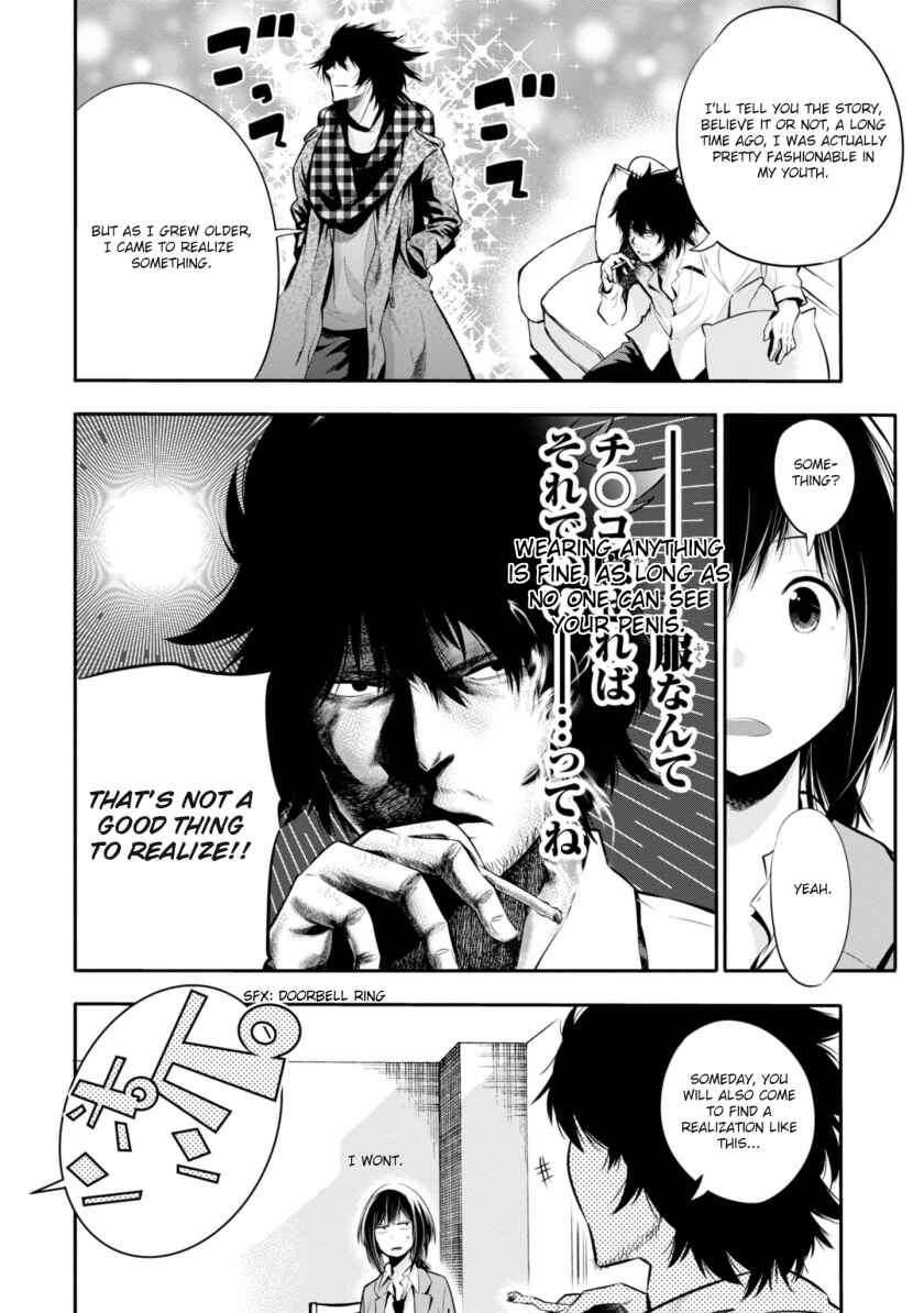 Chapter 4 - Page 4