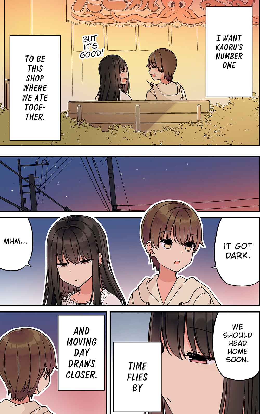 Chapter 229 - Page 3