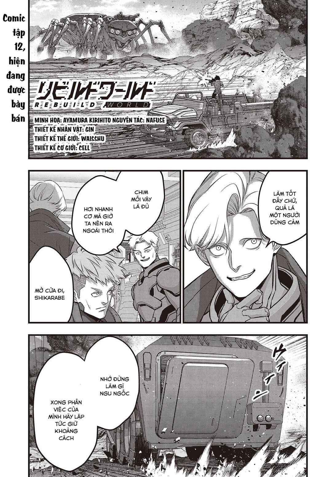 Chapter 68 - Page 2