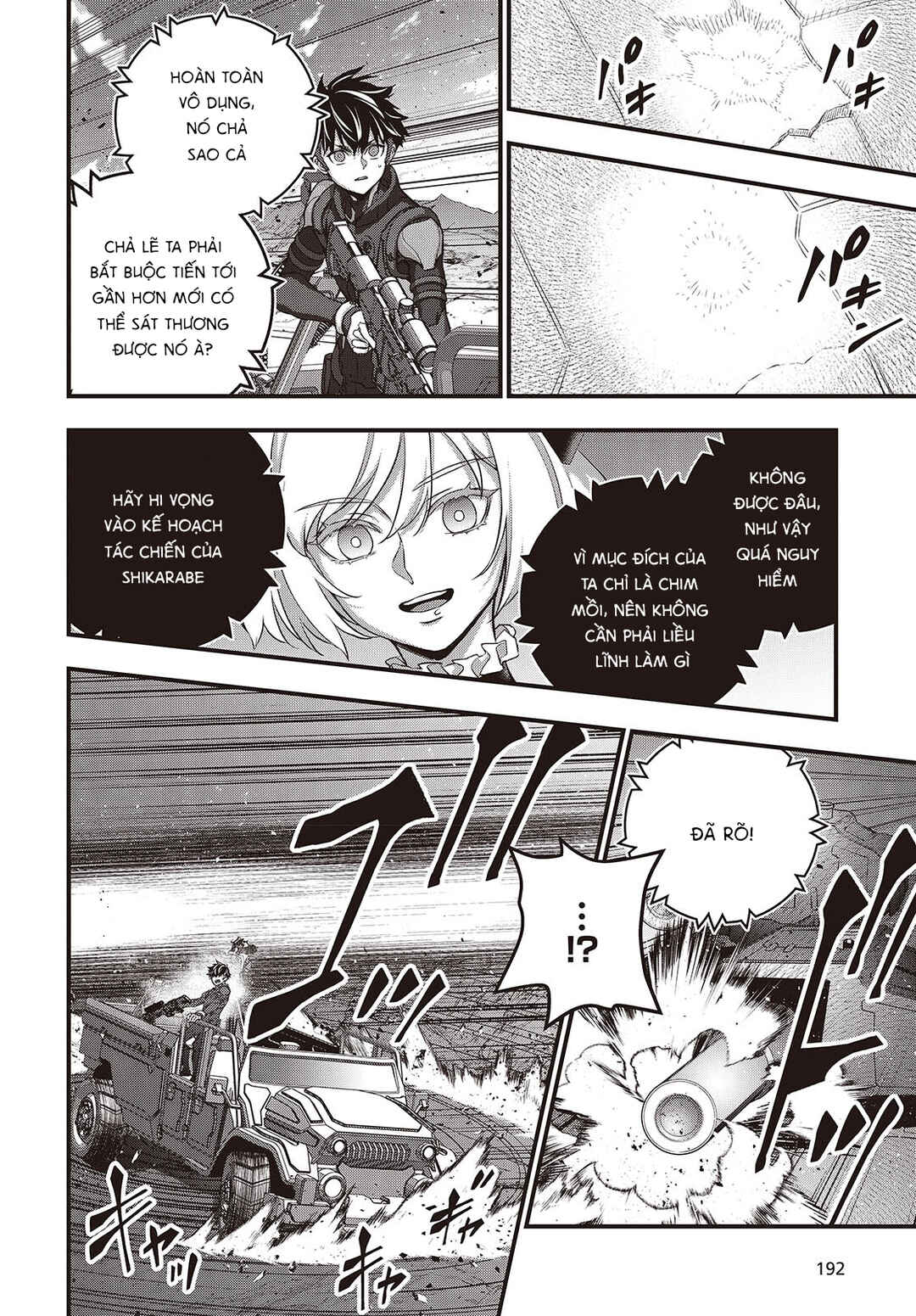 Chapter 68 - Page 5