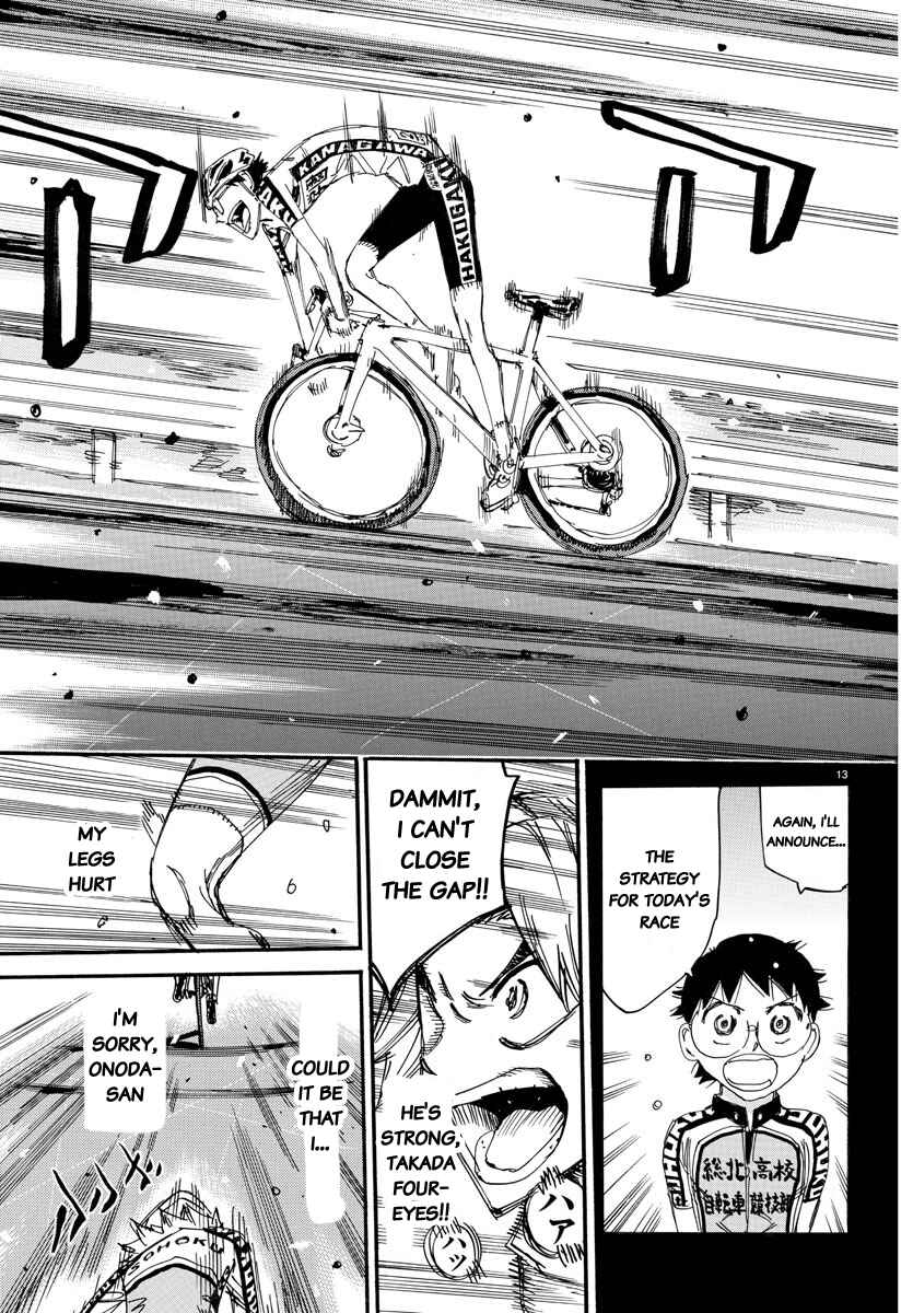 Chapter 621 - Page 13