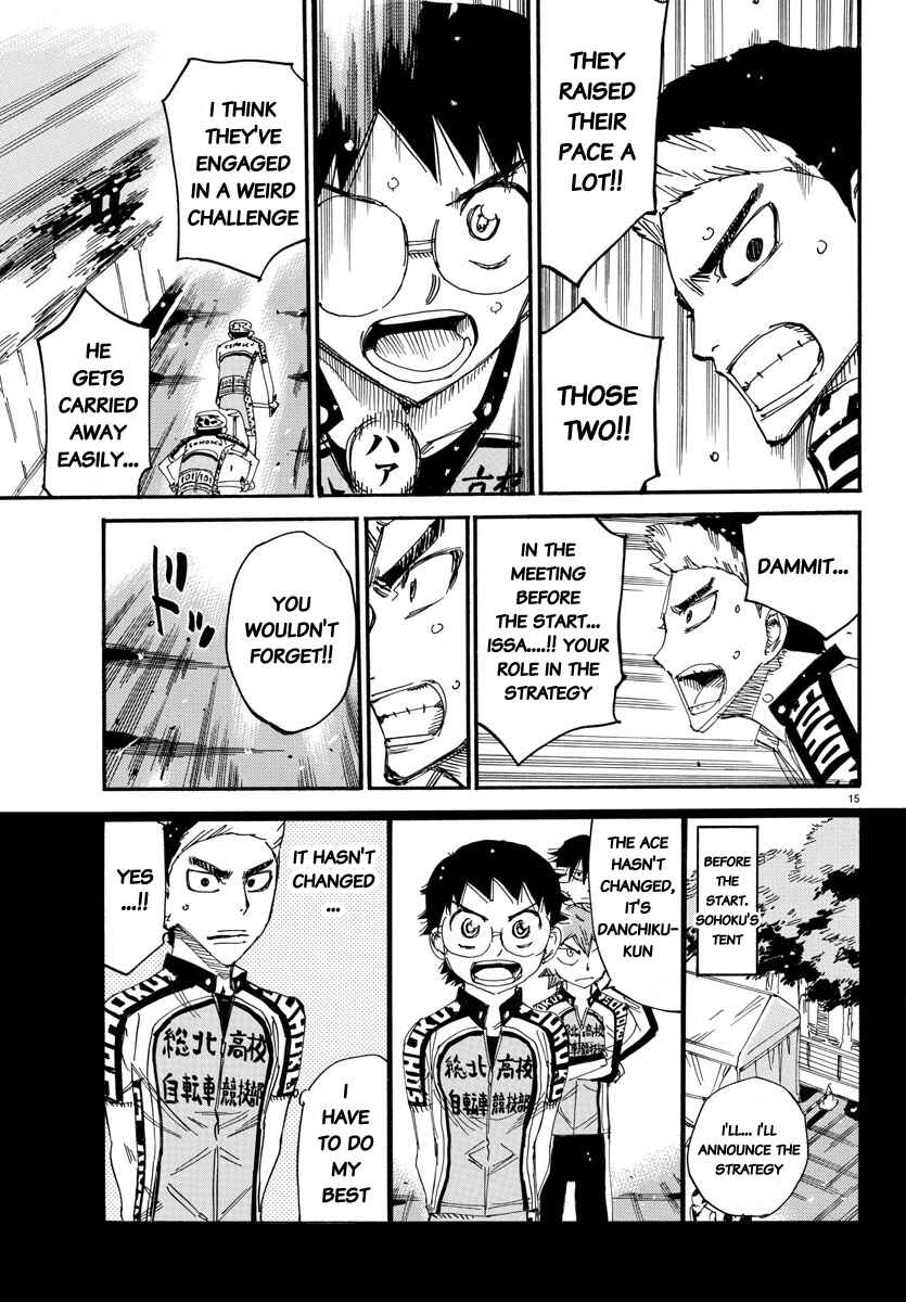 Chapter 621 - Page 15