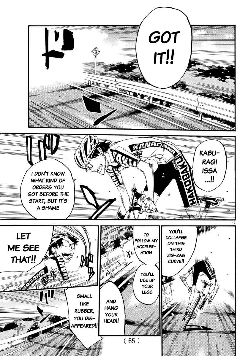 Chapter 621 - Page 17