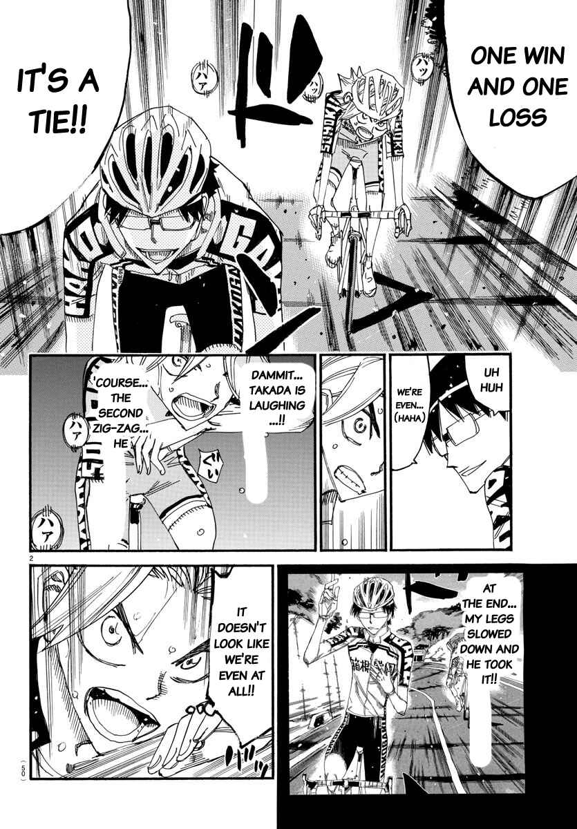Chapter 621 - Page 2