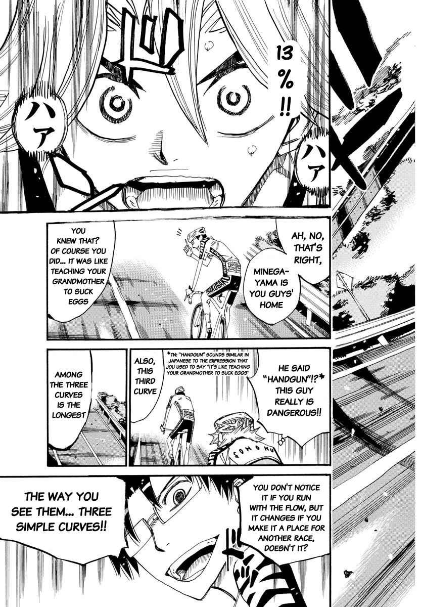 Chapter 621 - Page 5