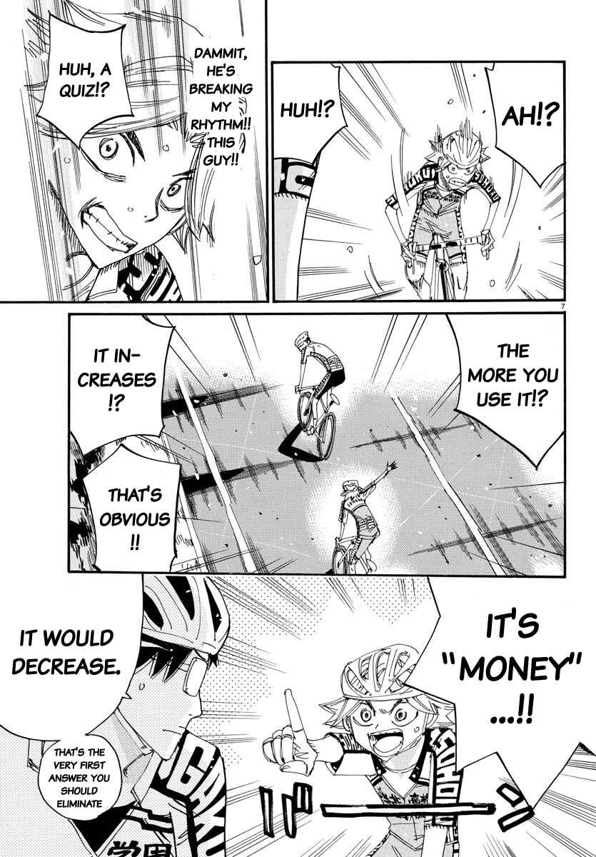 Chapter 621 - Page 7