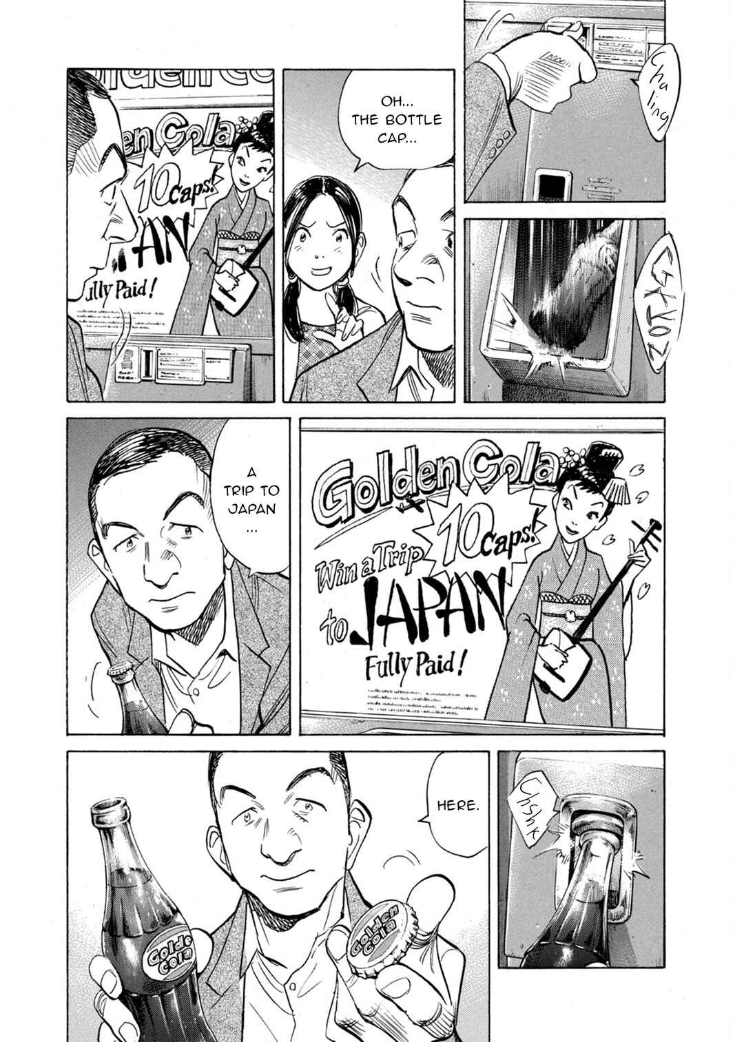 Chapter 55 - Page 21