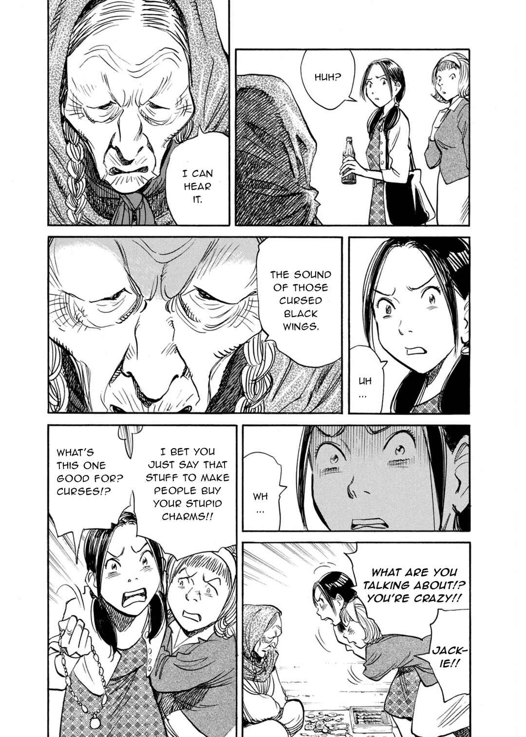 Chapter 55 - Page 7