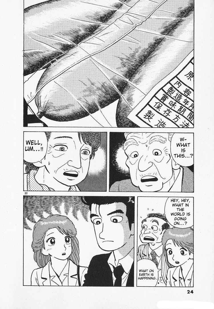 Chapter 141 - Page 27
