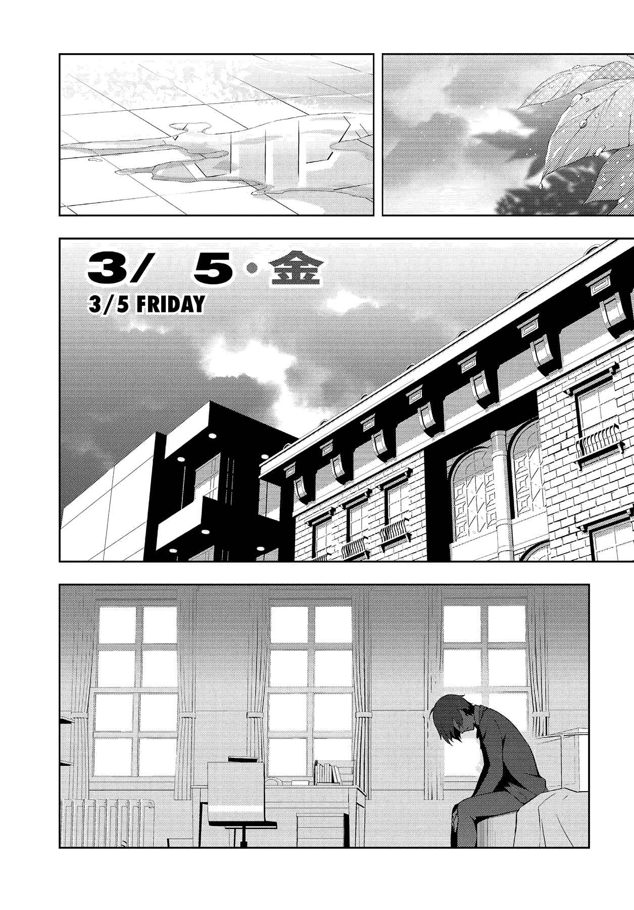 Chapter 48 - Page 32