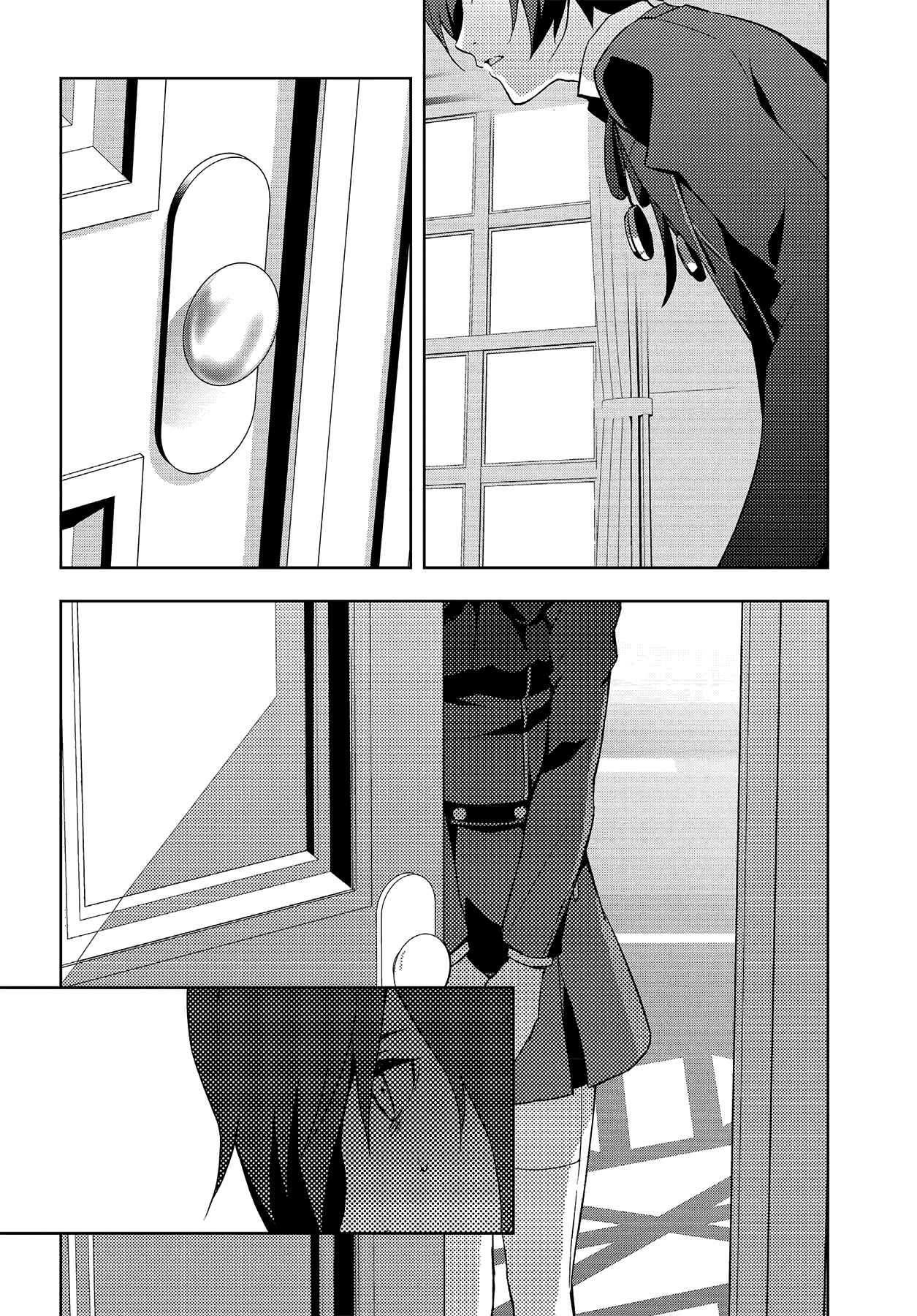 Chapter 48 - Page 33