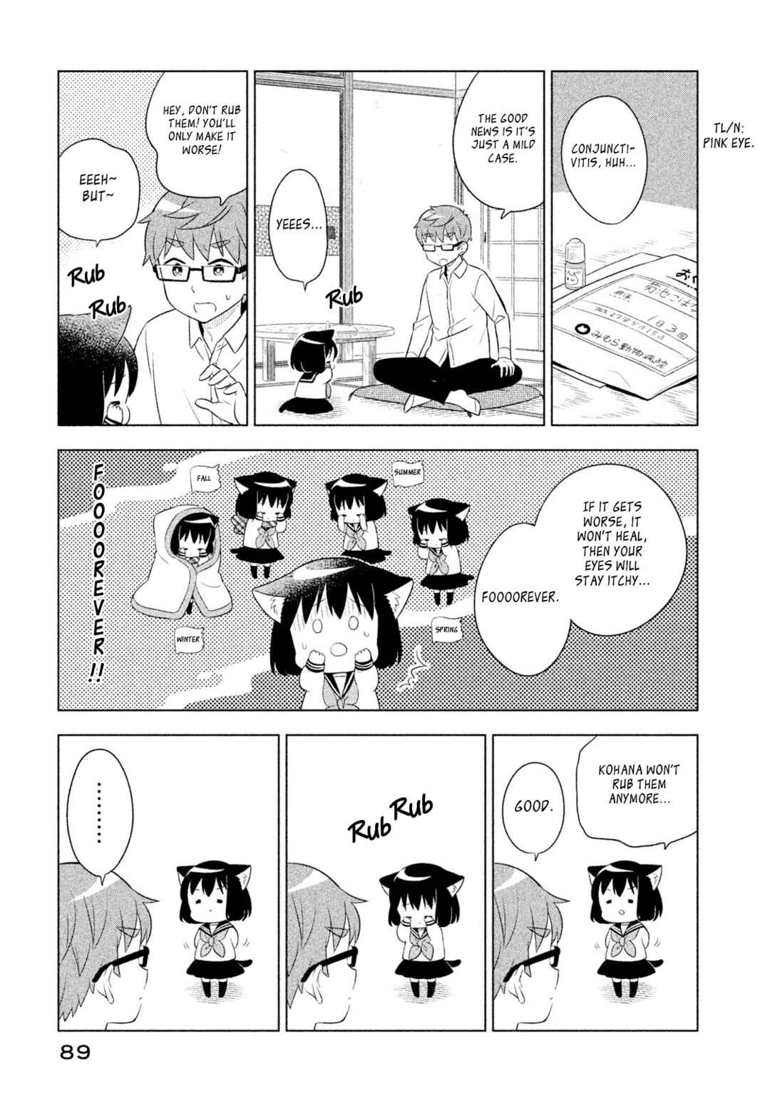 Chapter 27 - Page 3