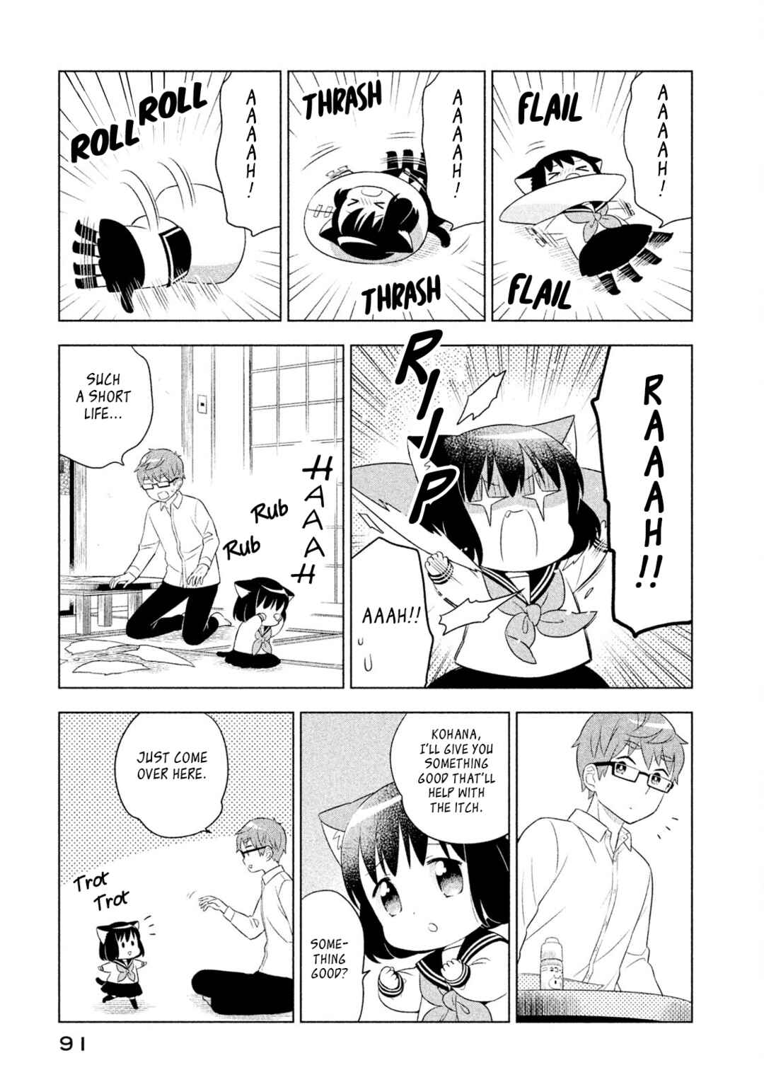 Chapter 27 - Page 5