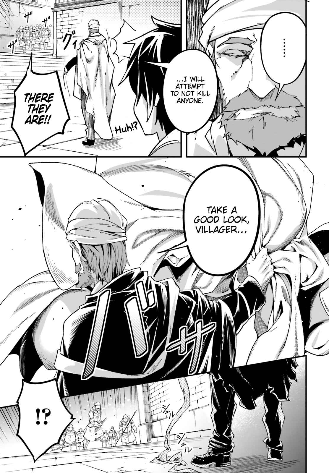 Chapter 31 - Page 25