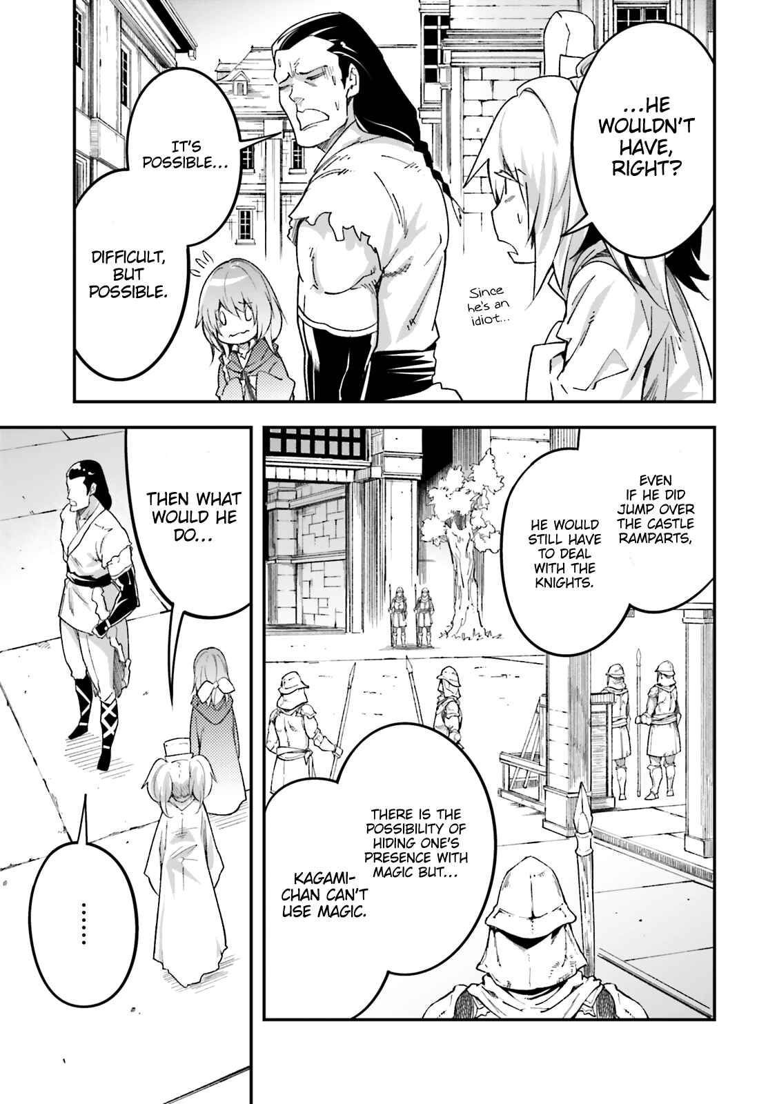 Chapter 31 - Page 6