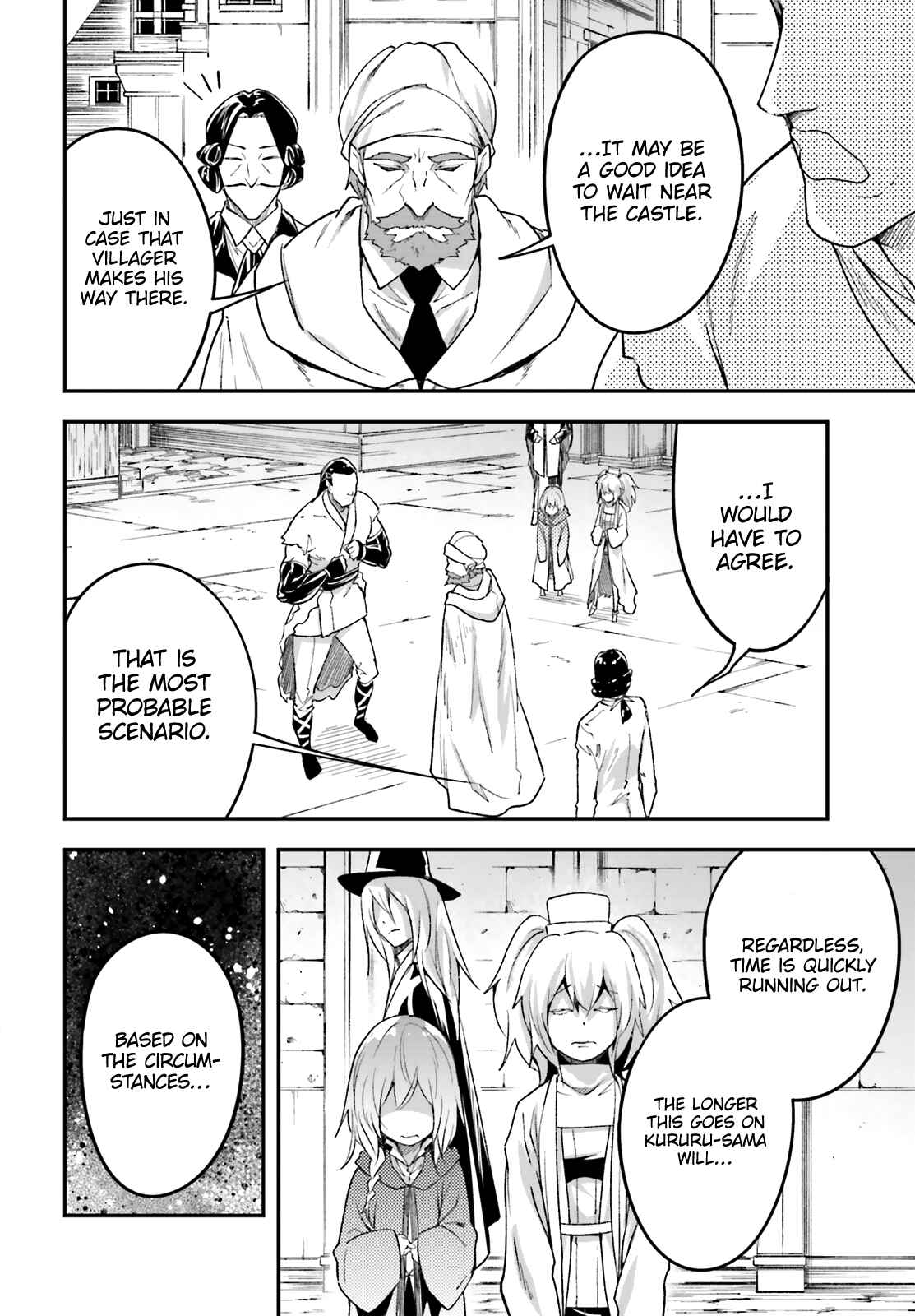 Chapter 31 - Page 7