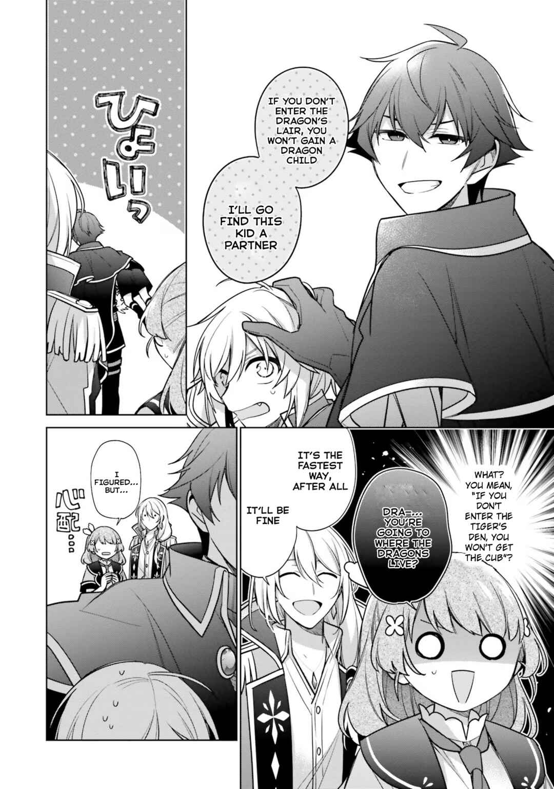 Chapter 29 - Page 8