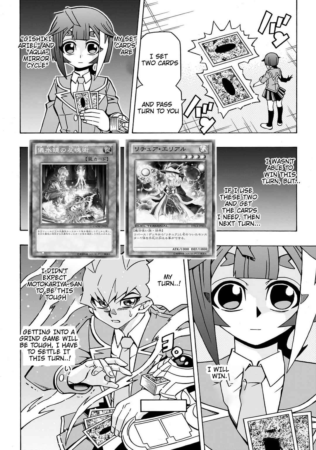 Chapter 42 - Page 22