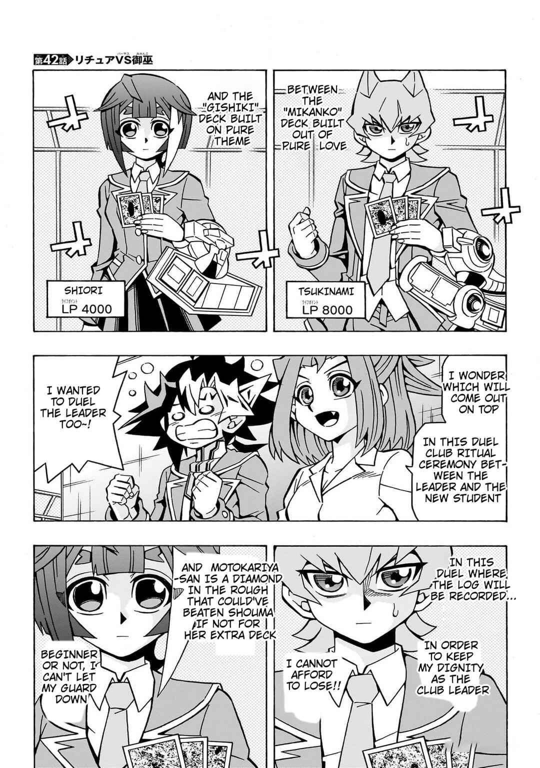 Chapter 42 - Page 5