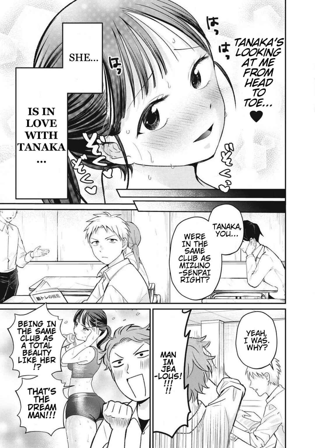 Chapter 2 - Page 9