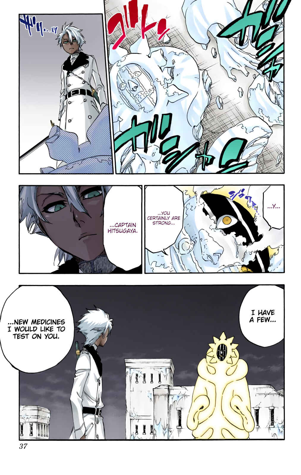 Chapter 593 - Page 13